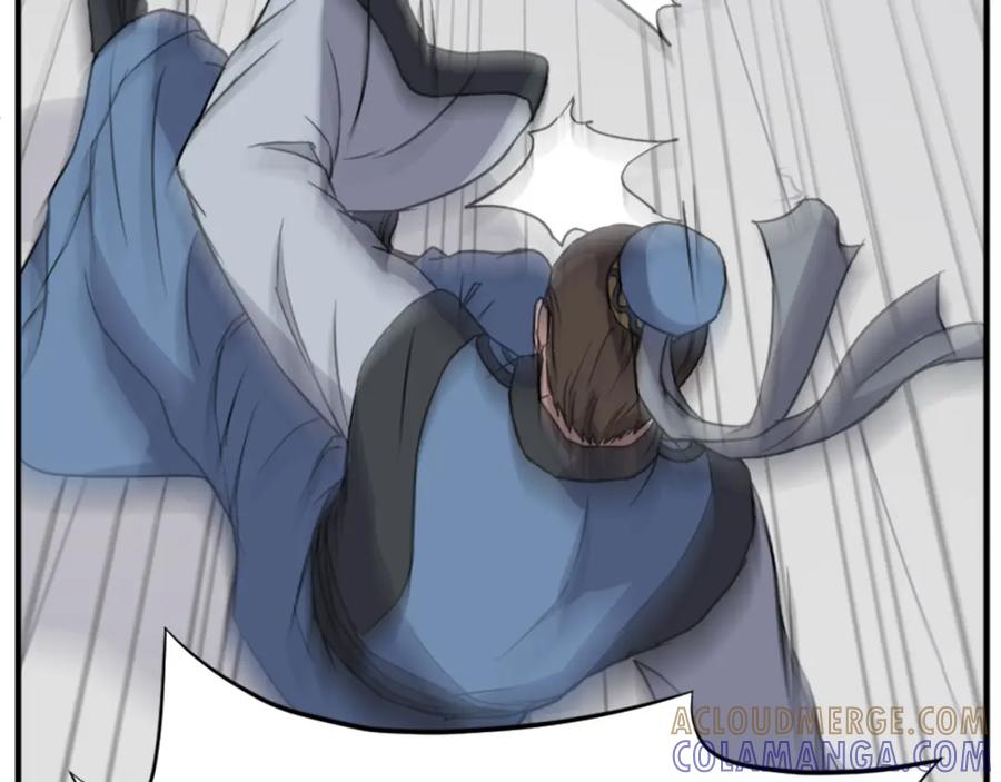 《重生不死尊》第120话 献身？！ 第129页