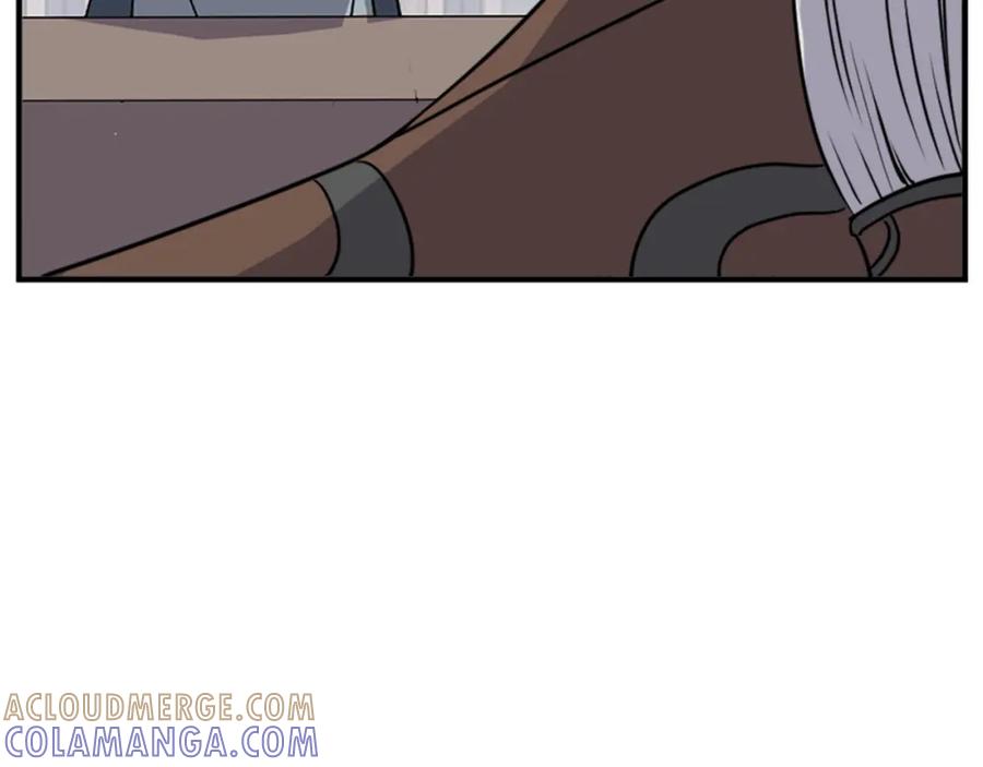 《重生不死尊》第120话 献身？！ 第33页