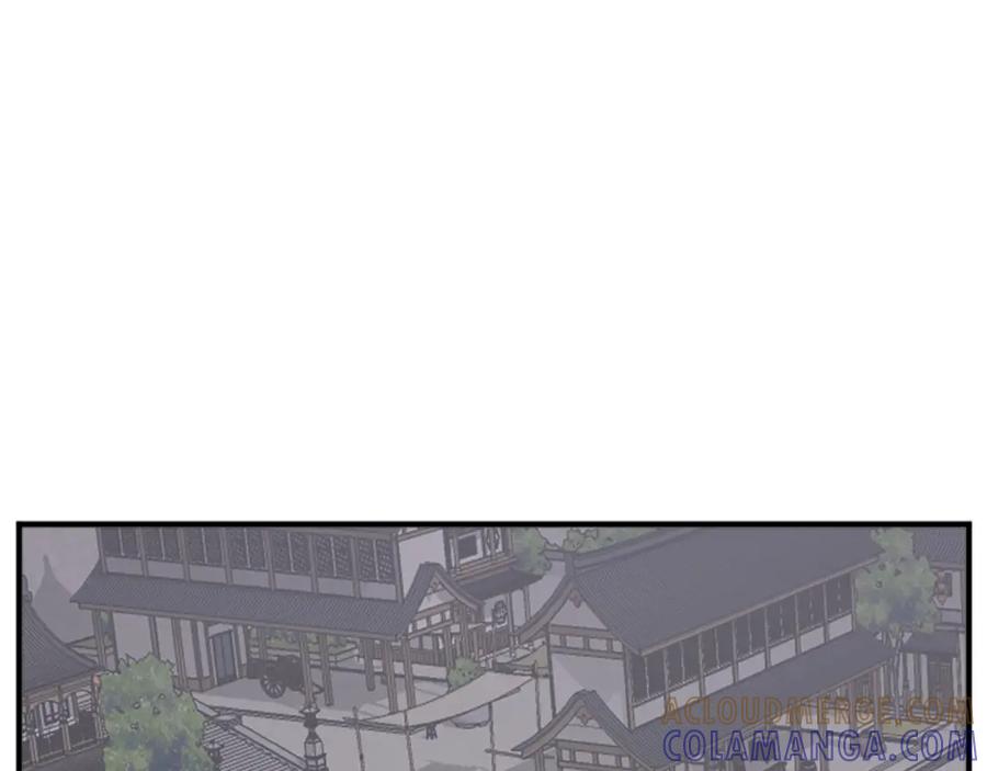 《重生不死尊》第120话 献身？！ 第89页