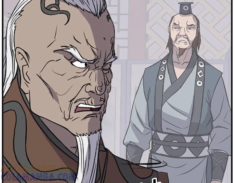 《重生不死尊》第120话 献身？！ 第73页