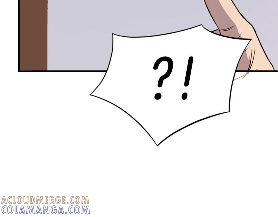 《重生不死尊》第120话 献身？！ 第125页