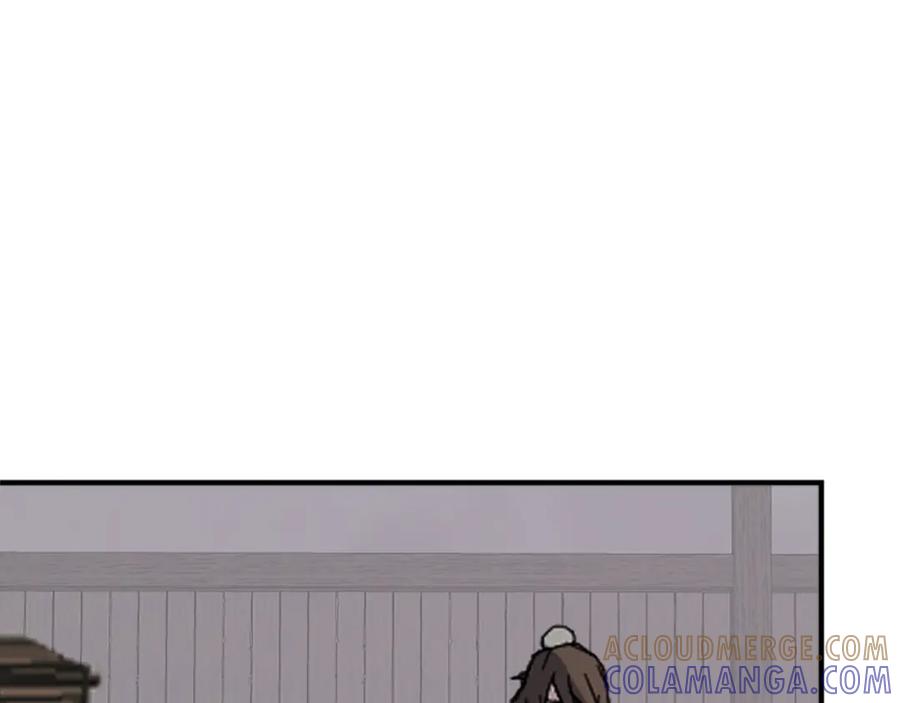 《重生不死尊》第120话 献身？！ 第145页