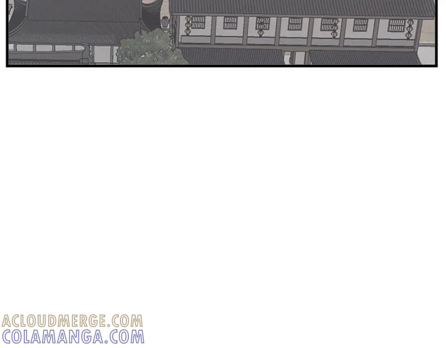 《重生不死尊》第120话 献身？！ 第5页