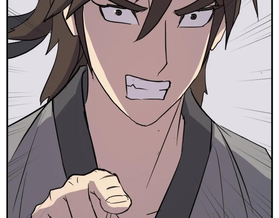 《重生不死尊》第121话 刺杀 第98页