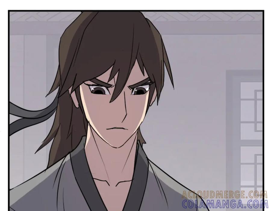 《重生不死尊》第121话 刺杀 第105页