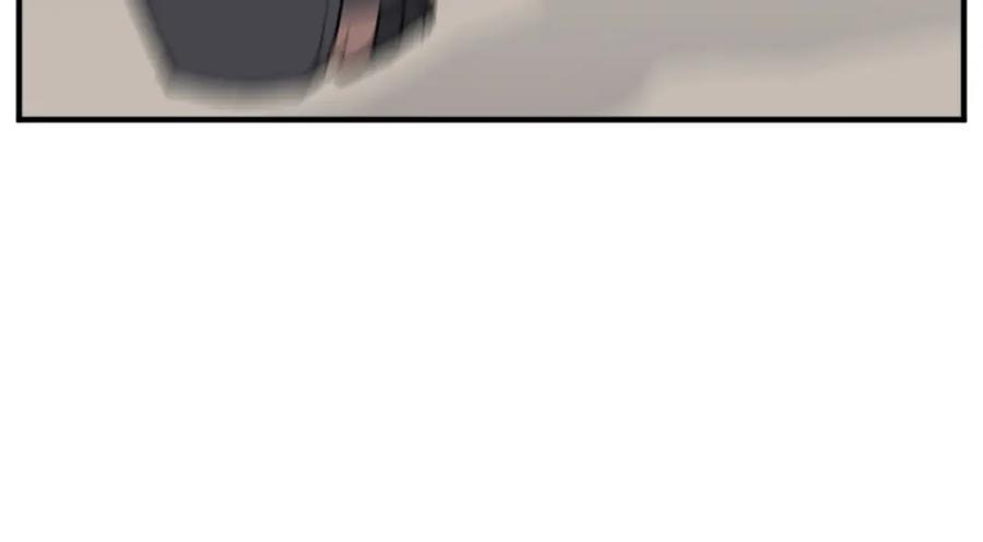 《重生不死尊》第121话 刺杀 第44页