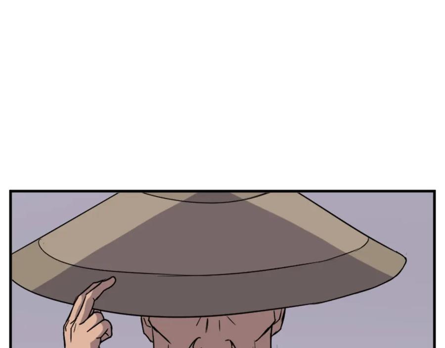 《重生不死尊》第121话 刺杀 第135页