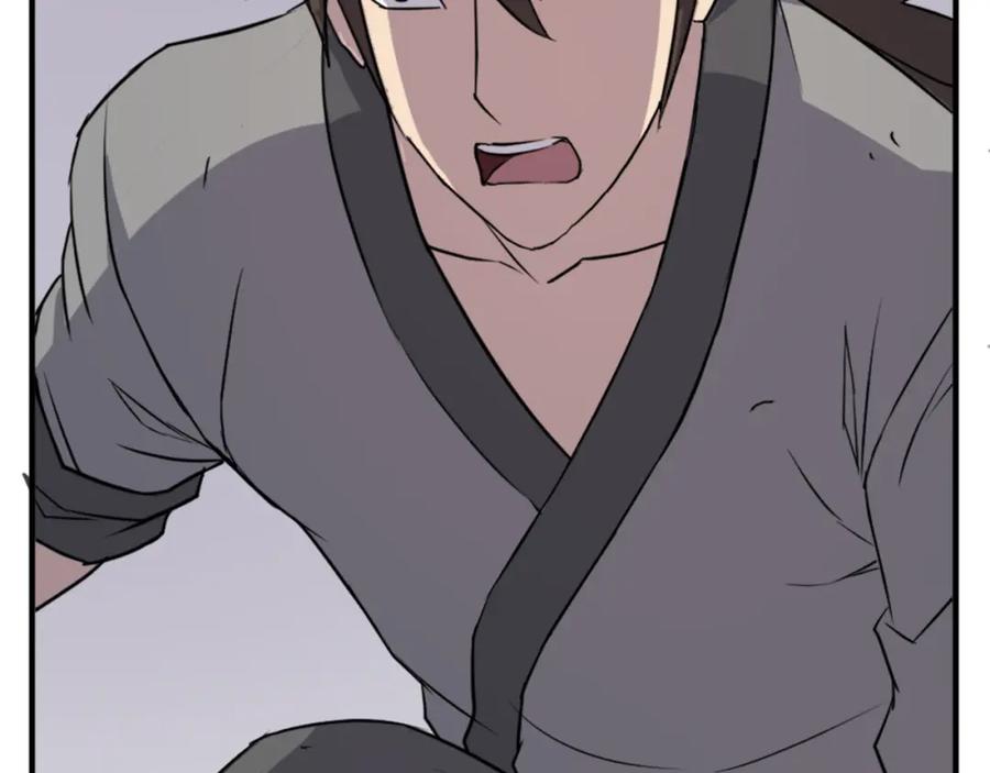 《重生不死尊》第121话 刺杀 第90页