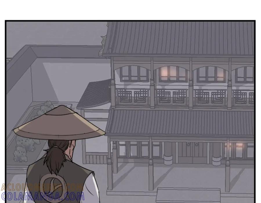 《重生不死尊》第121话 刺杀 第133页