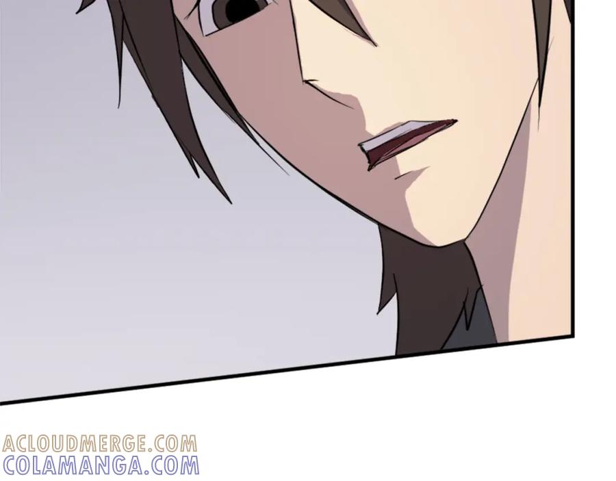 《重生不死尊》第121话 刺杀 第113页