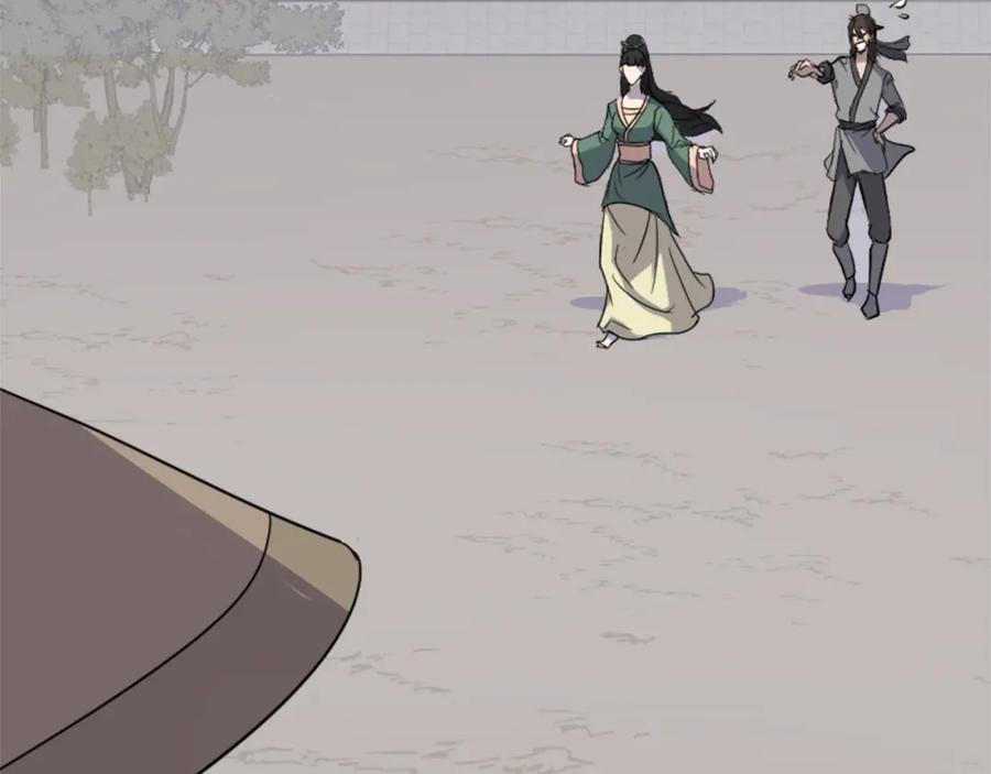 《重生不死尊》第121话 刺杀 第159页
