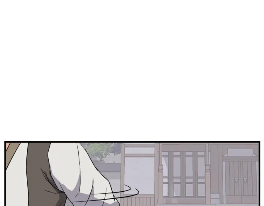 《重生不死尊》第121话 刺杀 第166页