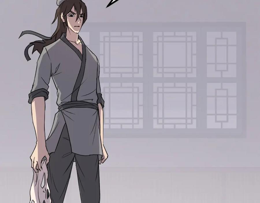 《重生不死尊》第121话 刺杀 第74页
