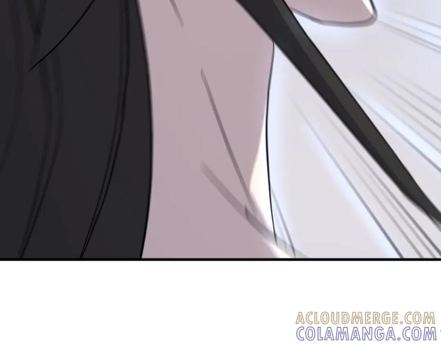 《重生不死尊》第121话 刺杀 第49页