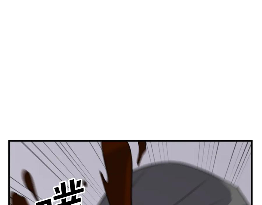 《重生不死尊》第121话 刺杀 第34页