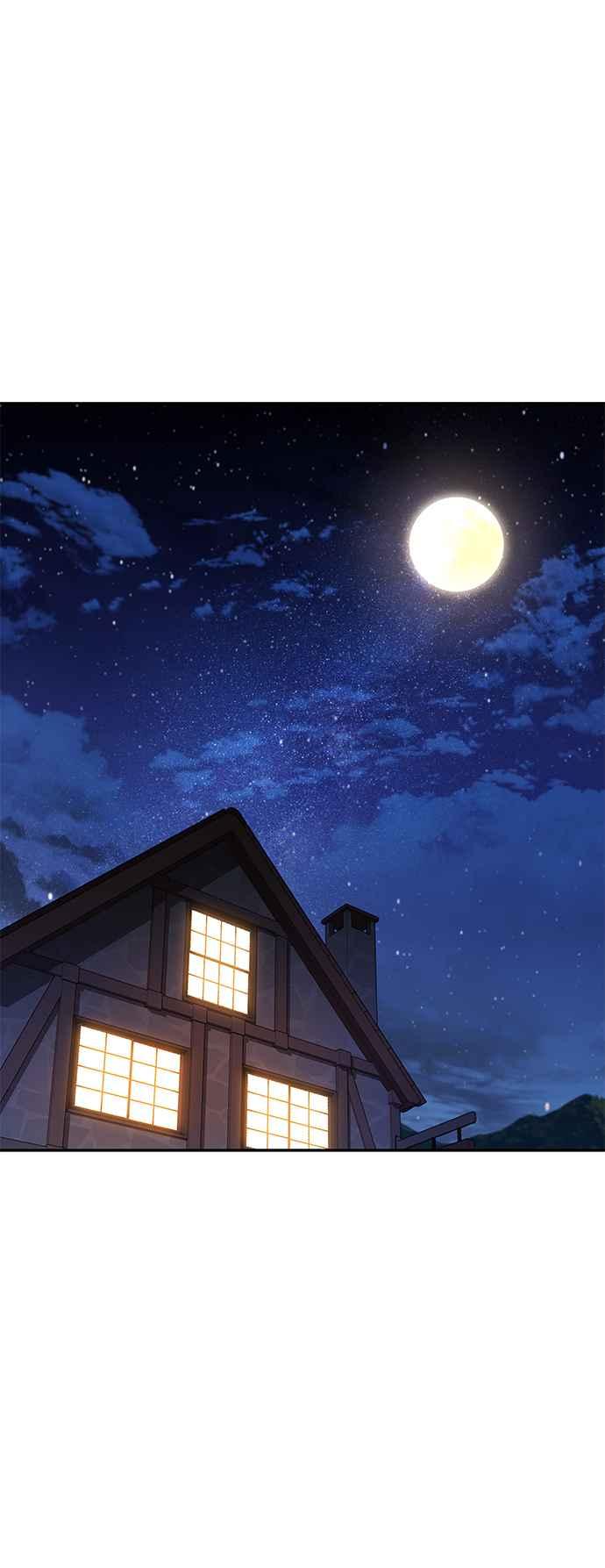 《异世界的美味魔法》第31话 第29页