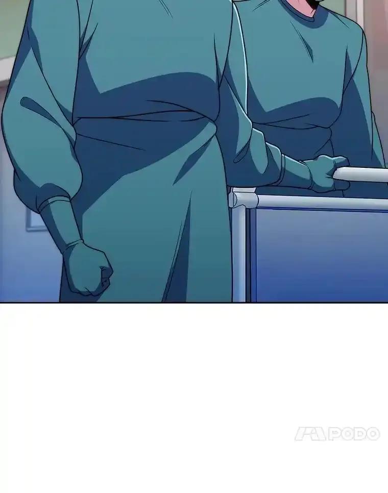《升级医生崔基石》107.未来可期 第51页