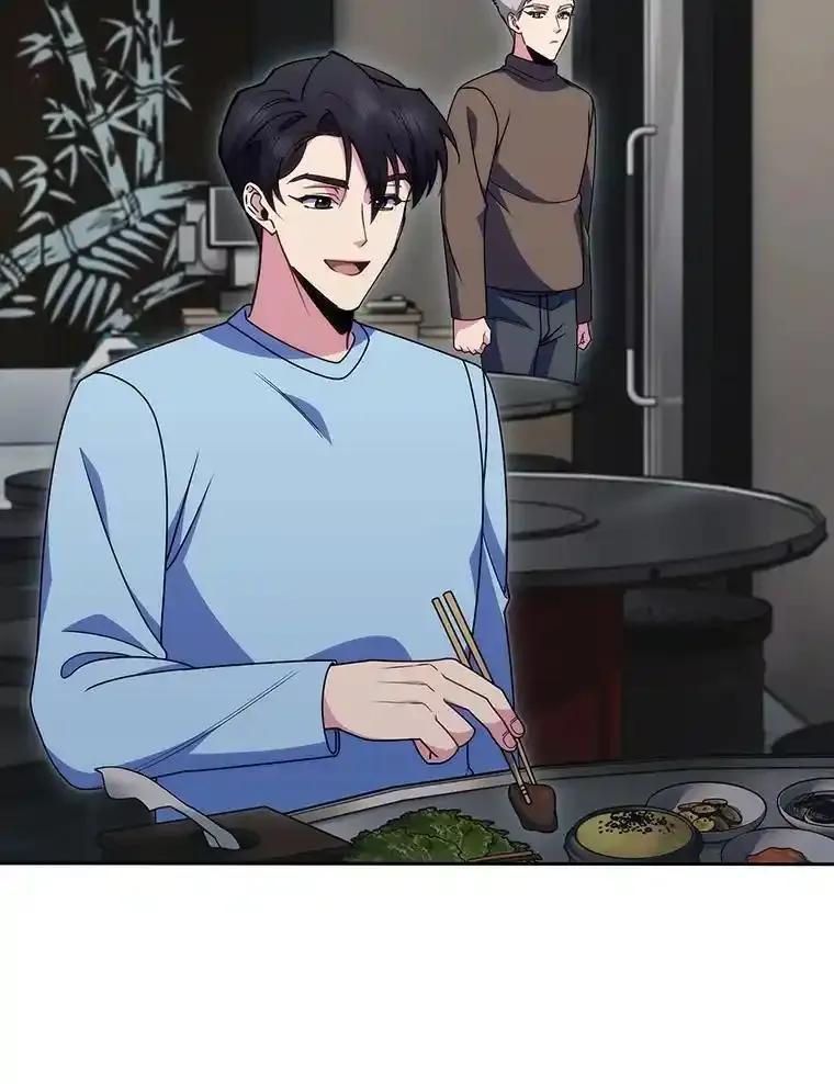 《升级医生崔基石》108.SAVER小组聚餐 第68页