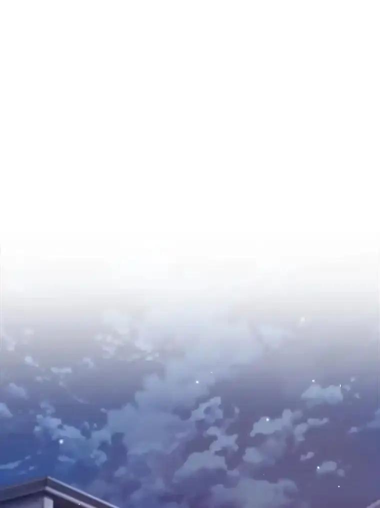 《升级医生崔基石》108.SAVER小组聚餐 第53页