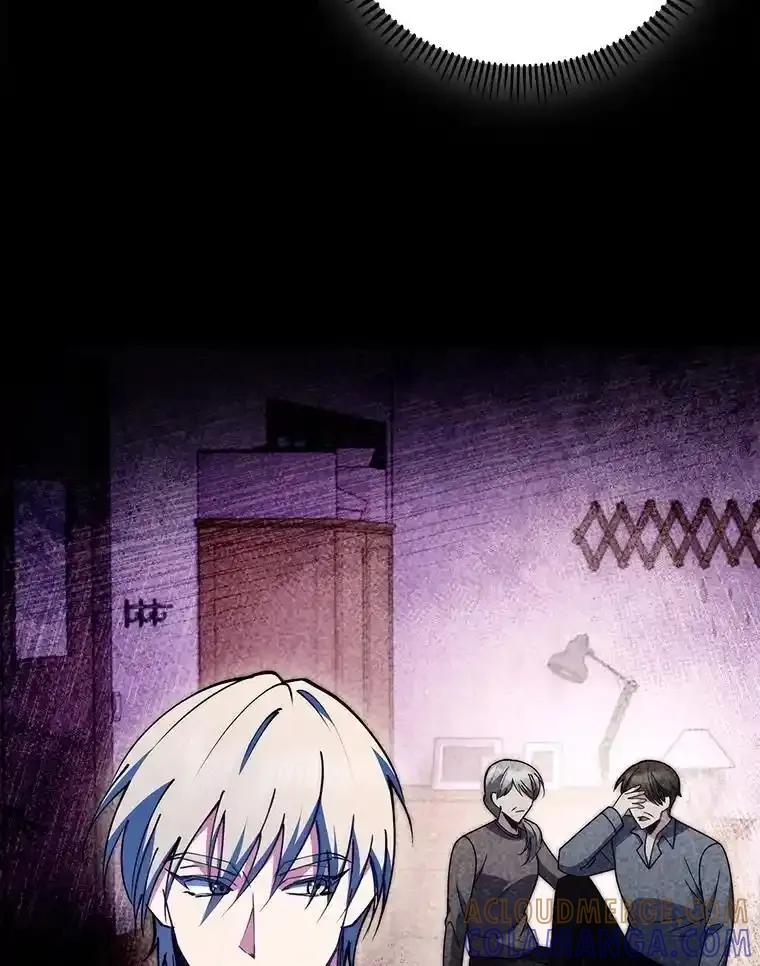 《升级医生崔基石》109.告白 第10页