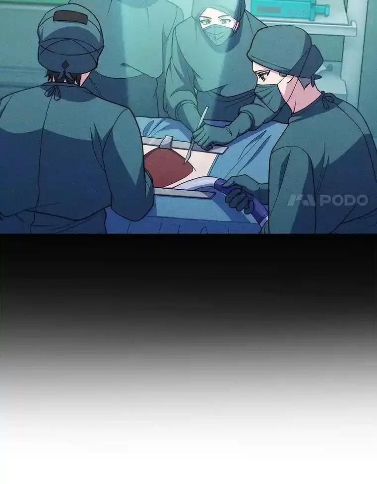 《升级医生崔基石》109.告白 第14页