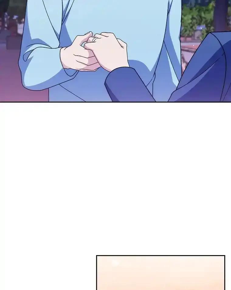 《升级医生崔基石》109.告白 第89页