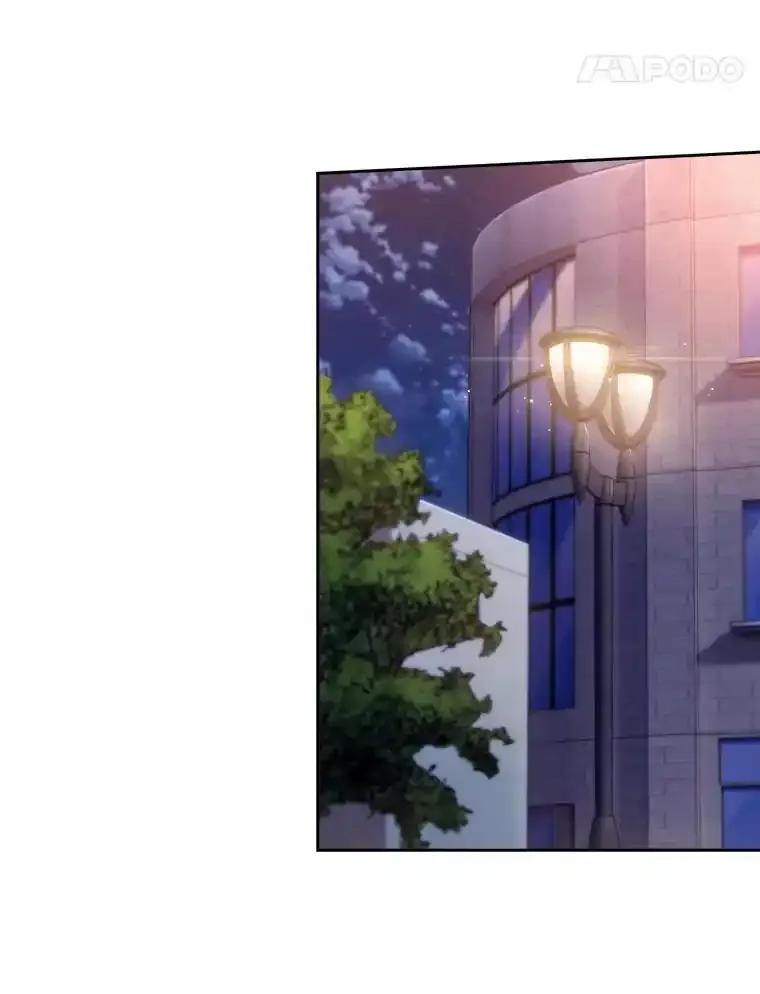 《升级医生崔基石》109.告白 第48页