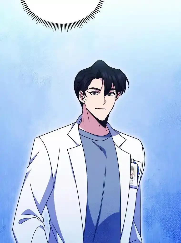 《升级医生崔基石》109.告白 第60页