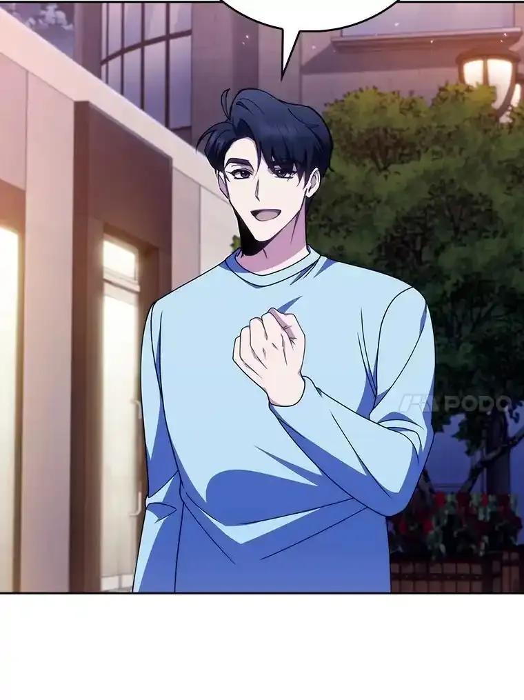 《升级医生崔基石》109.告白 第41页