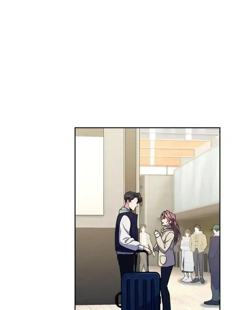 《升级医生崔基石》110.踏上新旅程 第75页