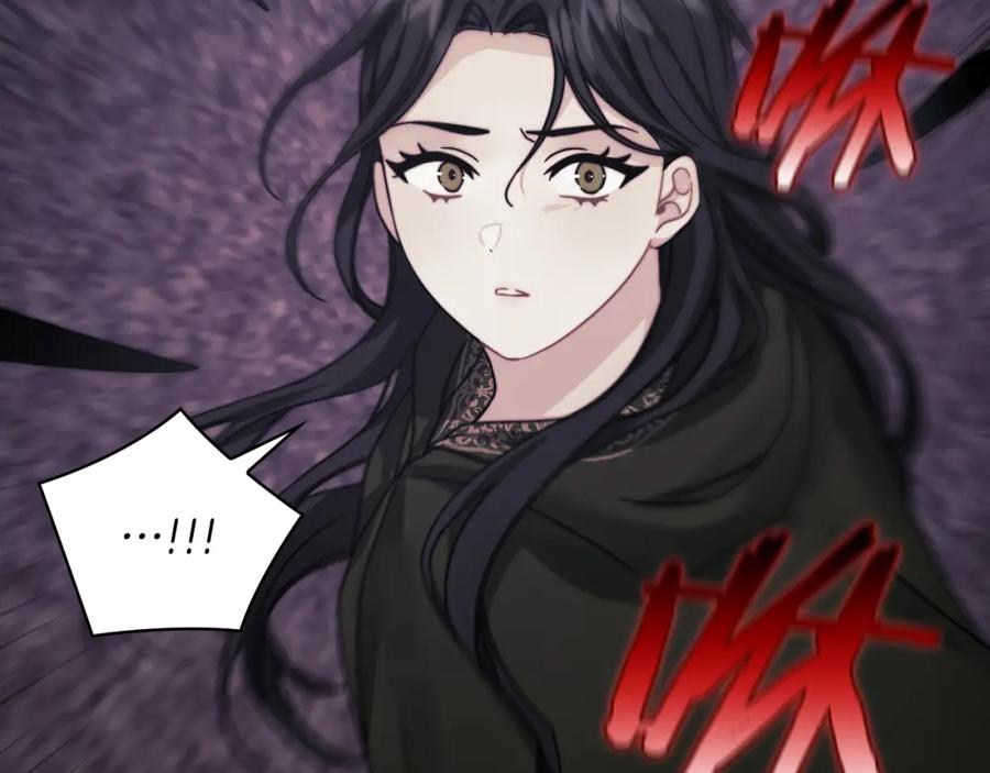 《以使者之名》第33话 意外入狱 第2页