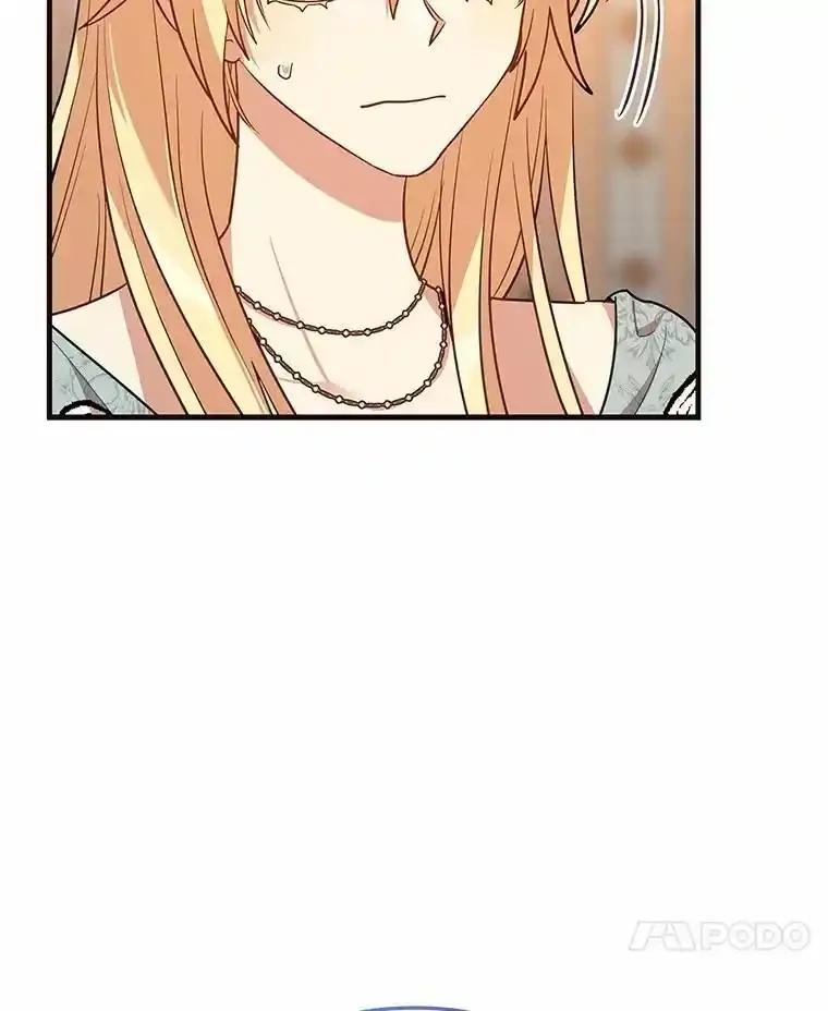 《小圣女想要毁灭世界》56.我不能放任不管 第119页