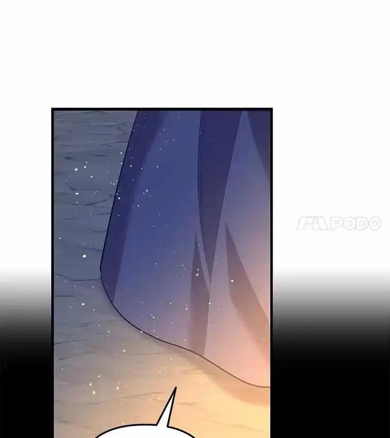 《小圣女想要毁灭世界》57.你没资格 第32页
