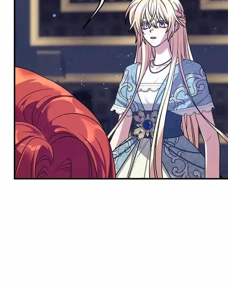 《小圣女想要毁灭世界》58.想起来了 第116页