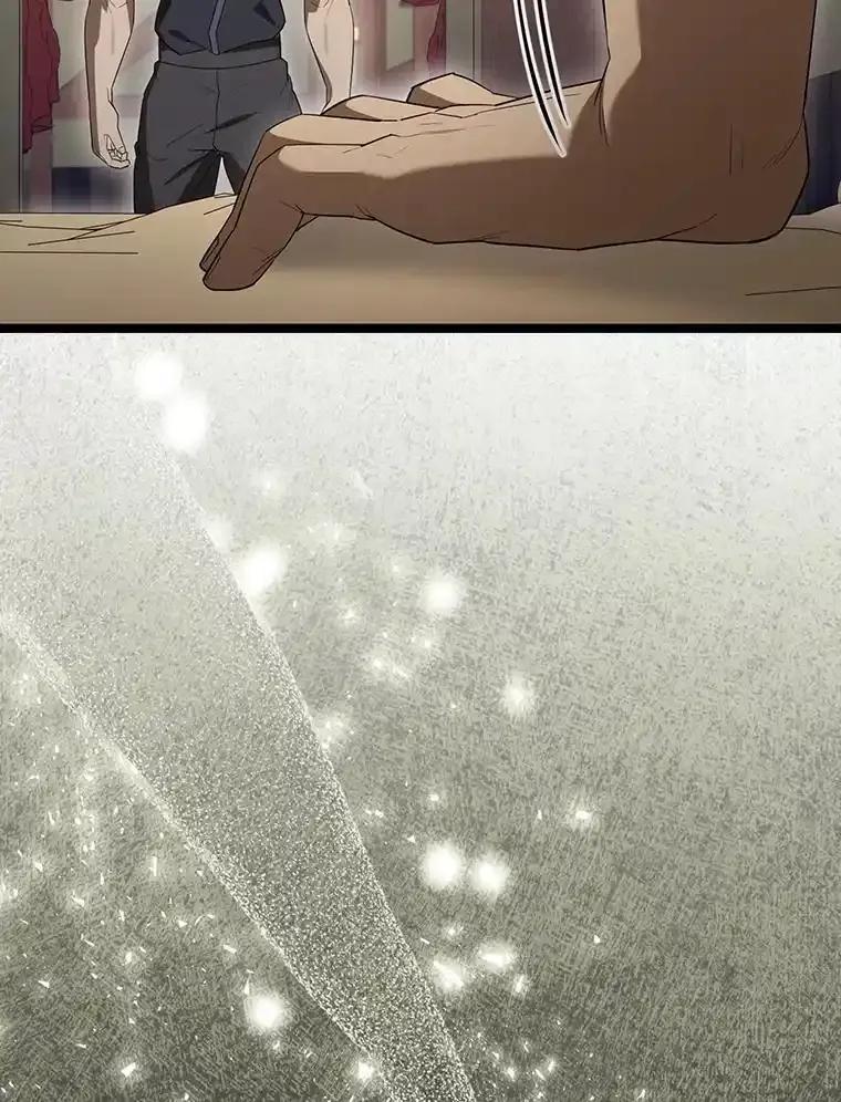 《配角太强了》69.进入下一阶段 第135页