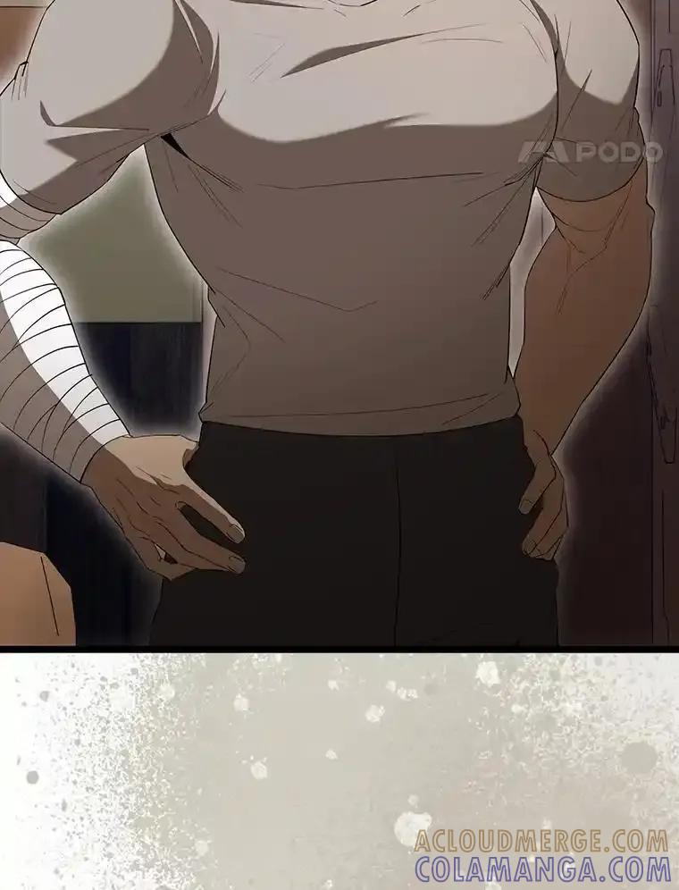 《配角太强了》69.进入下一阶段 第137页