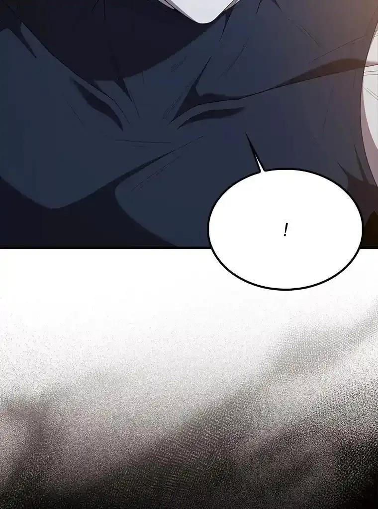 《配角太强了》69.进入下一阶段 第24页