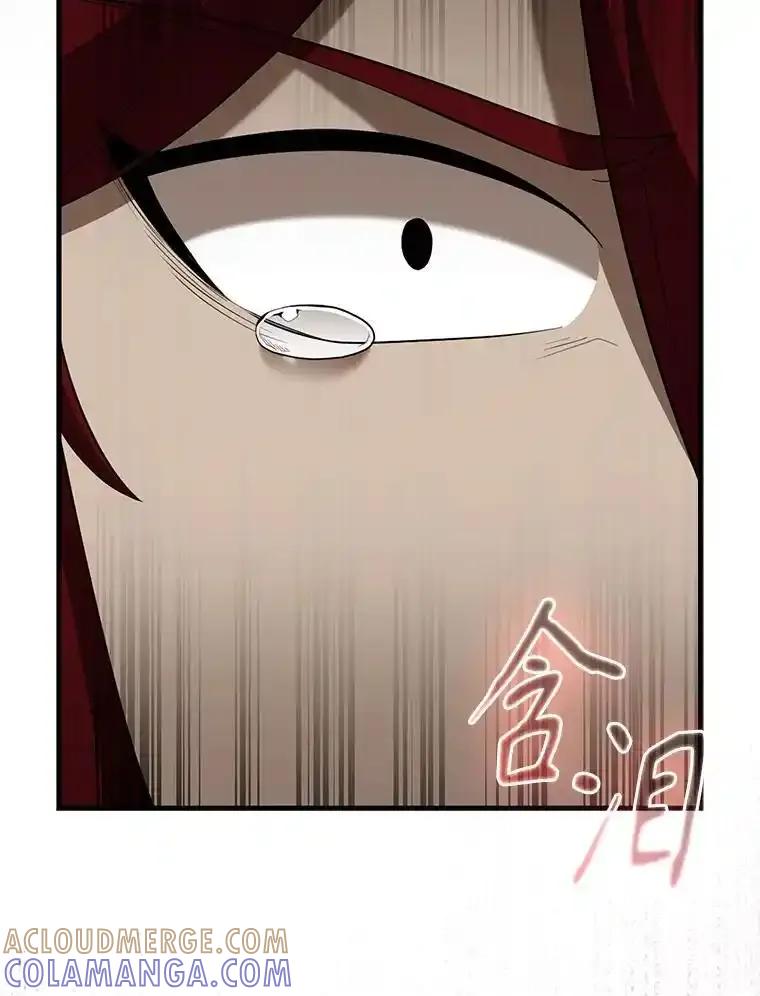 《配角太强了》69.进入下一阶段 第141页