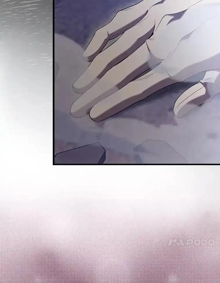 《配角太强了》69.进入下一阶段 第84页