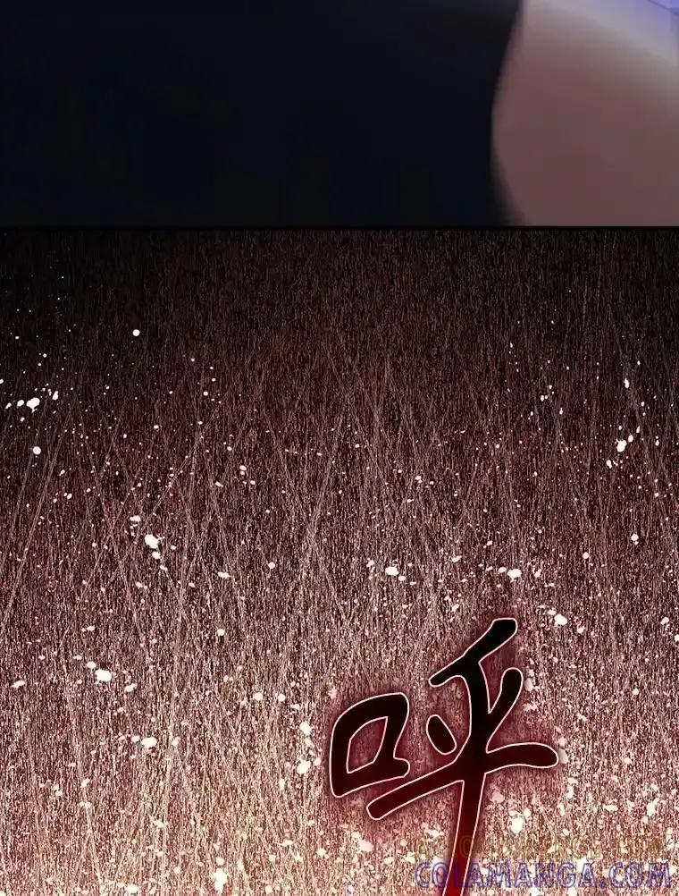 《配角太强了》69.进入下一阶段 第41页