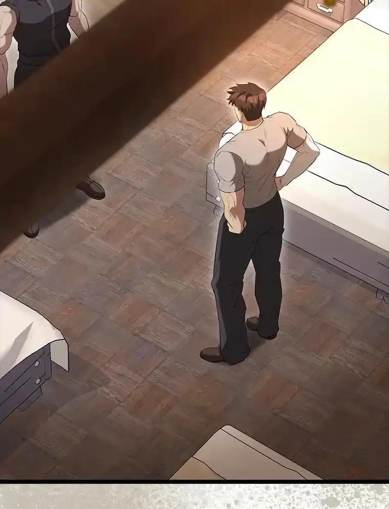 《配角太强了》69.进入下一阶段 第139页