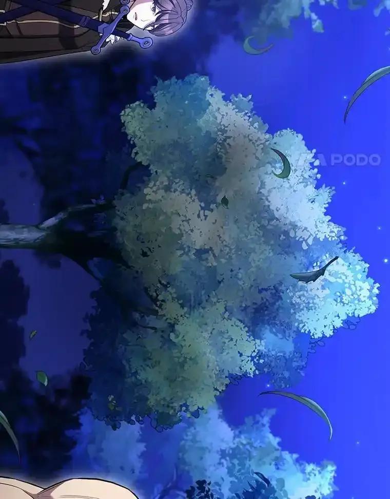 《配角太强了》70.天剑 第106页
