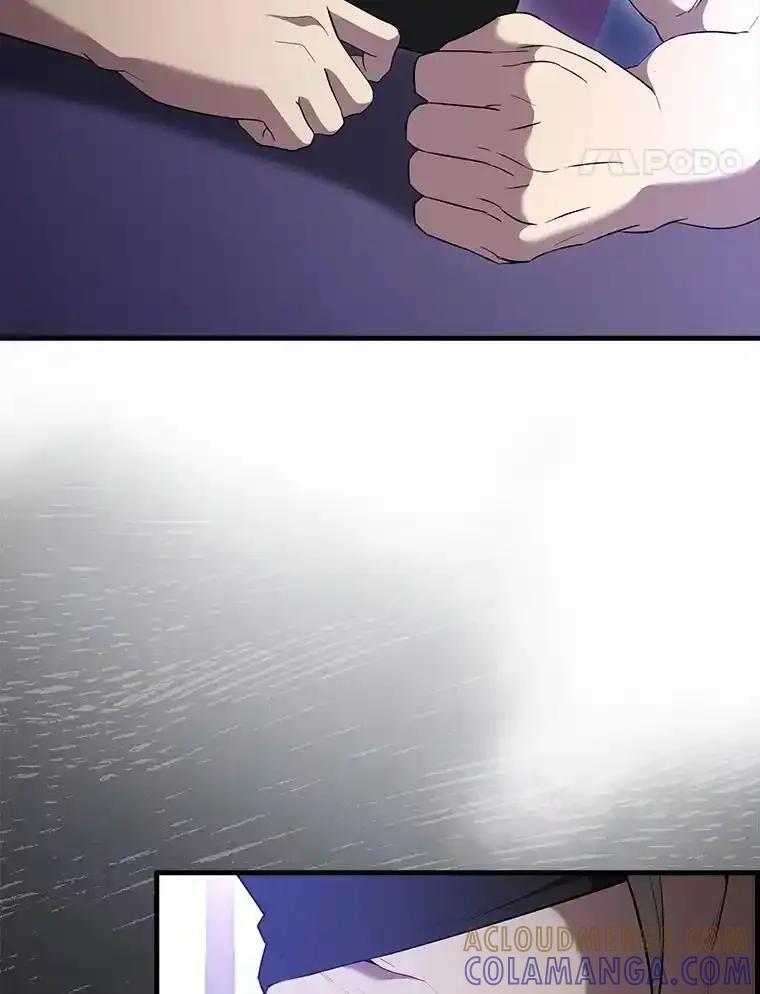 《配角太强了》70.天剑 第17页