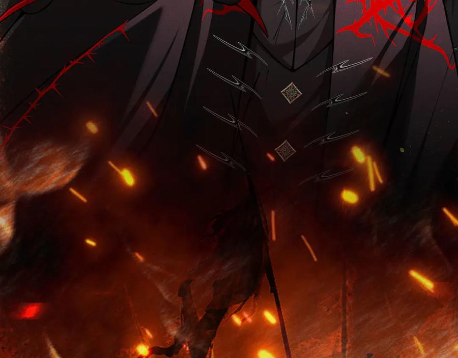 撕咬权限 - 第1话：伺机而动的狩猎者（上） 第146页