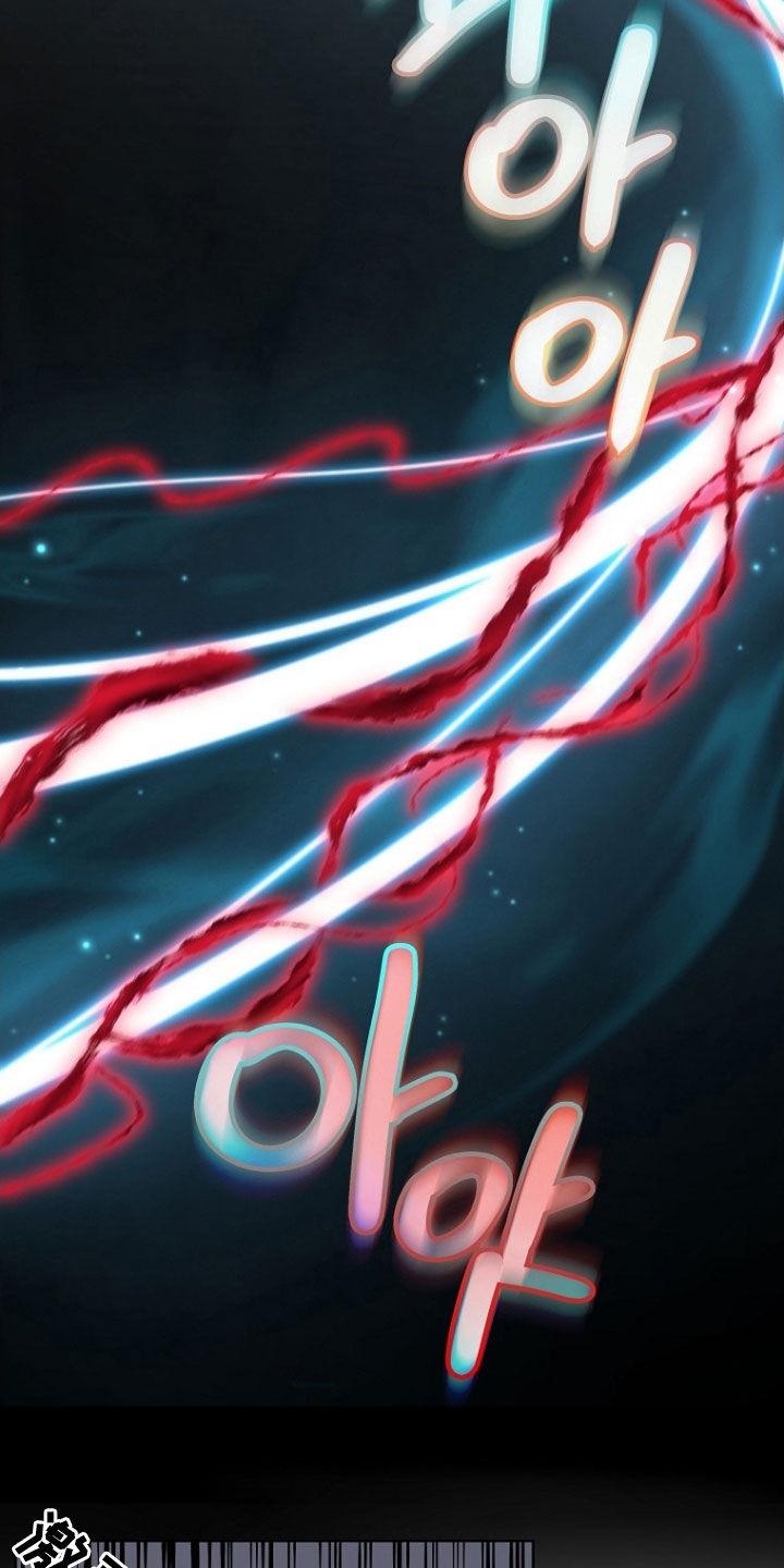 《双重血脉》第104章：拔剑吧 第10页