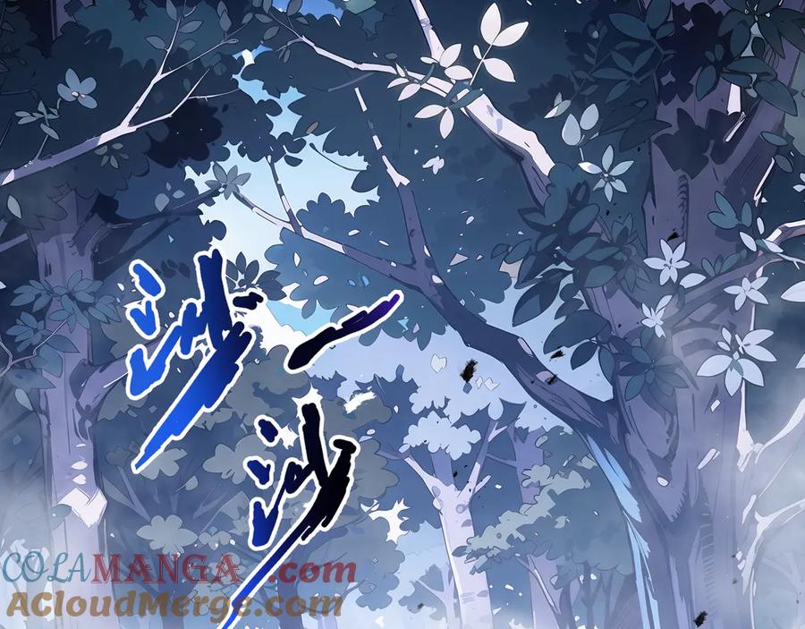《我契约了我自己》第95话 巨人袭扰 第41页