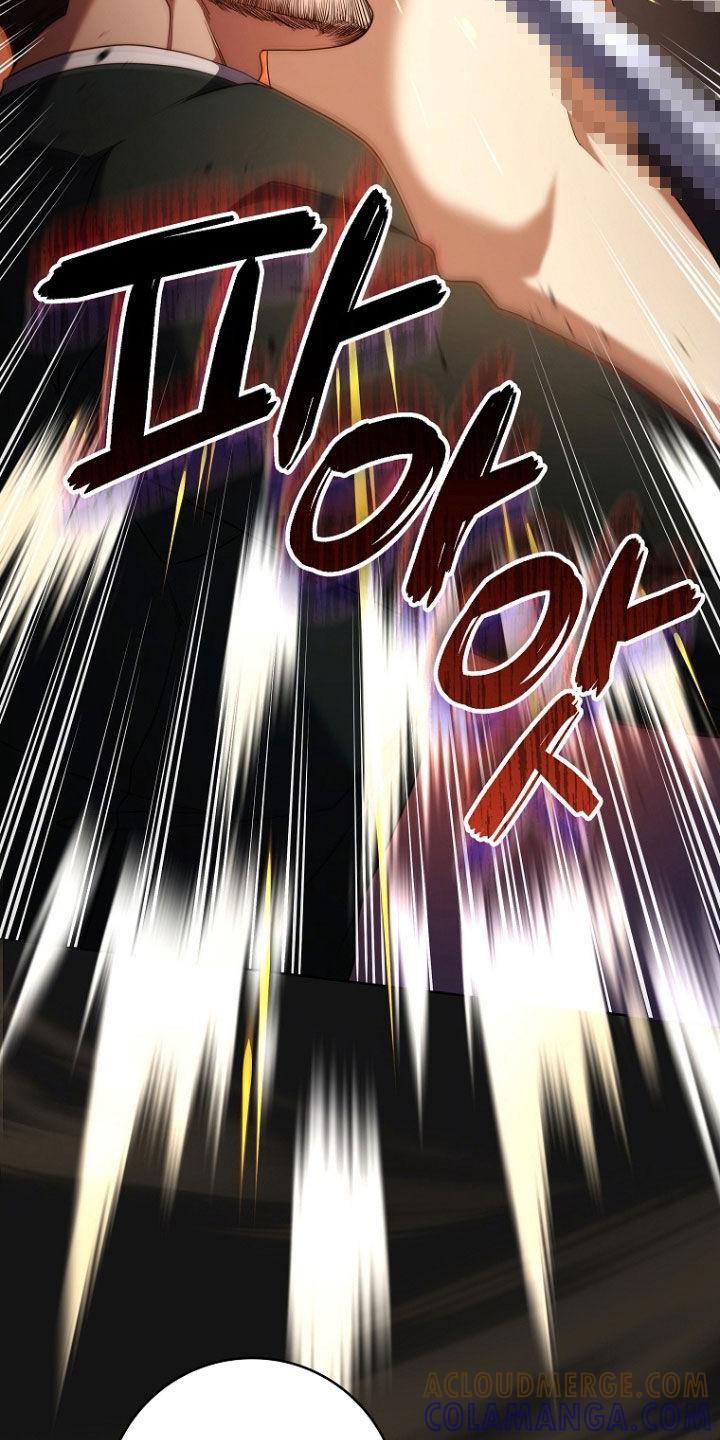 《双重血脉》第105章：对战 第9页