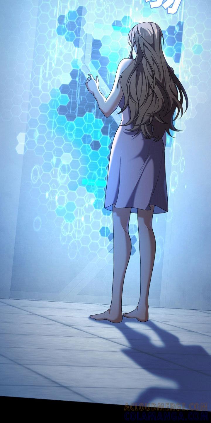 《双重血脉》第108章：修复记忆 第21页