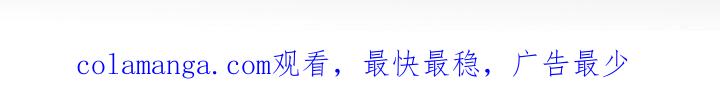 《双重血脉》第111章：我答应你 第30页