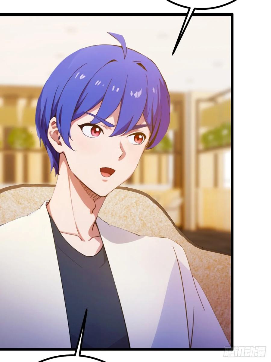 你什么档次敢在我七个师姐面前装 - 第119话 内鬼竟是他 - 第24张图